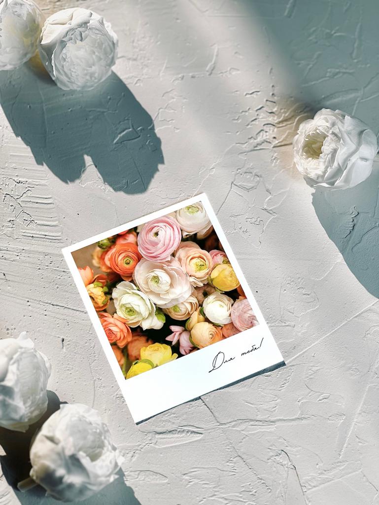 Фотокарточка "Для тебя"