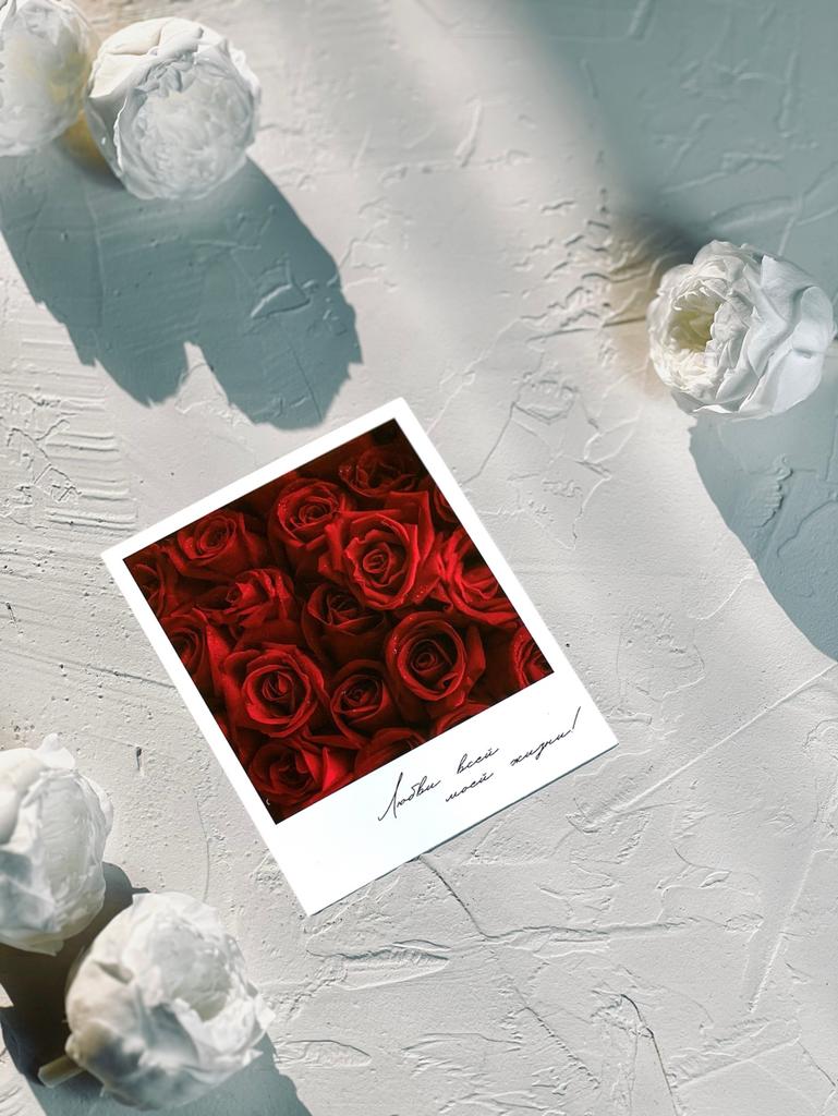 Фотокарточка "Любви всей моей жизни"