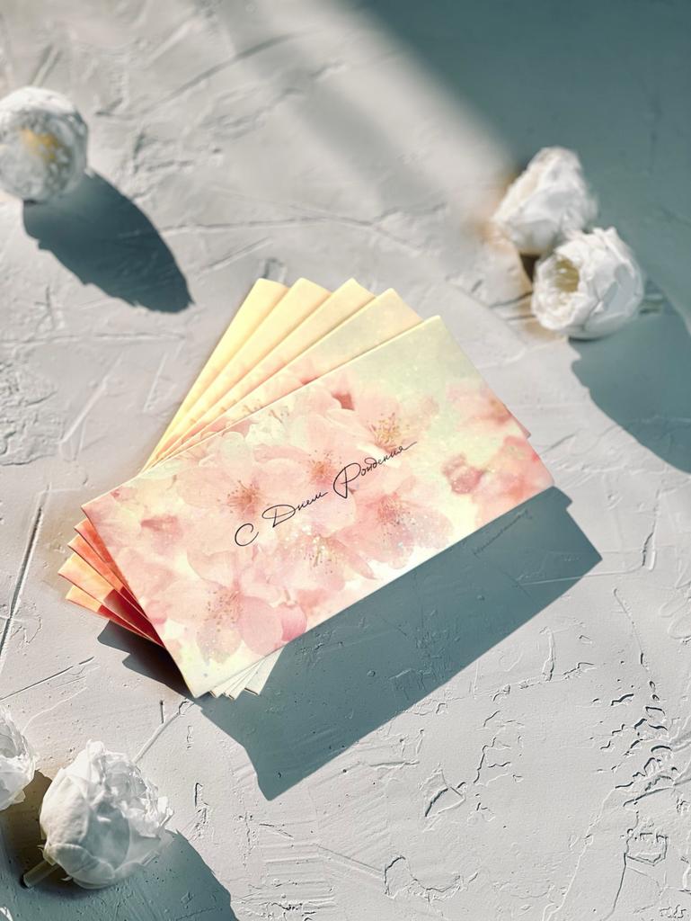 Конверт денежный - Розовые цветы "С днем рождения" (5 штук в комплекте)