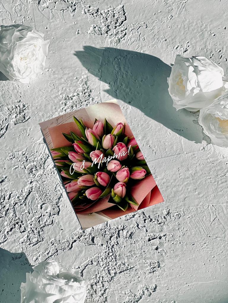 Мини-карточка "С 8 марта" - Букет розовых тюльпанов