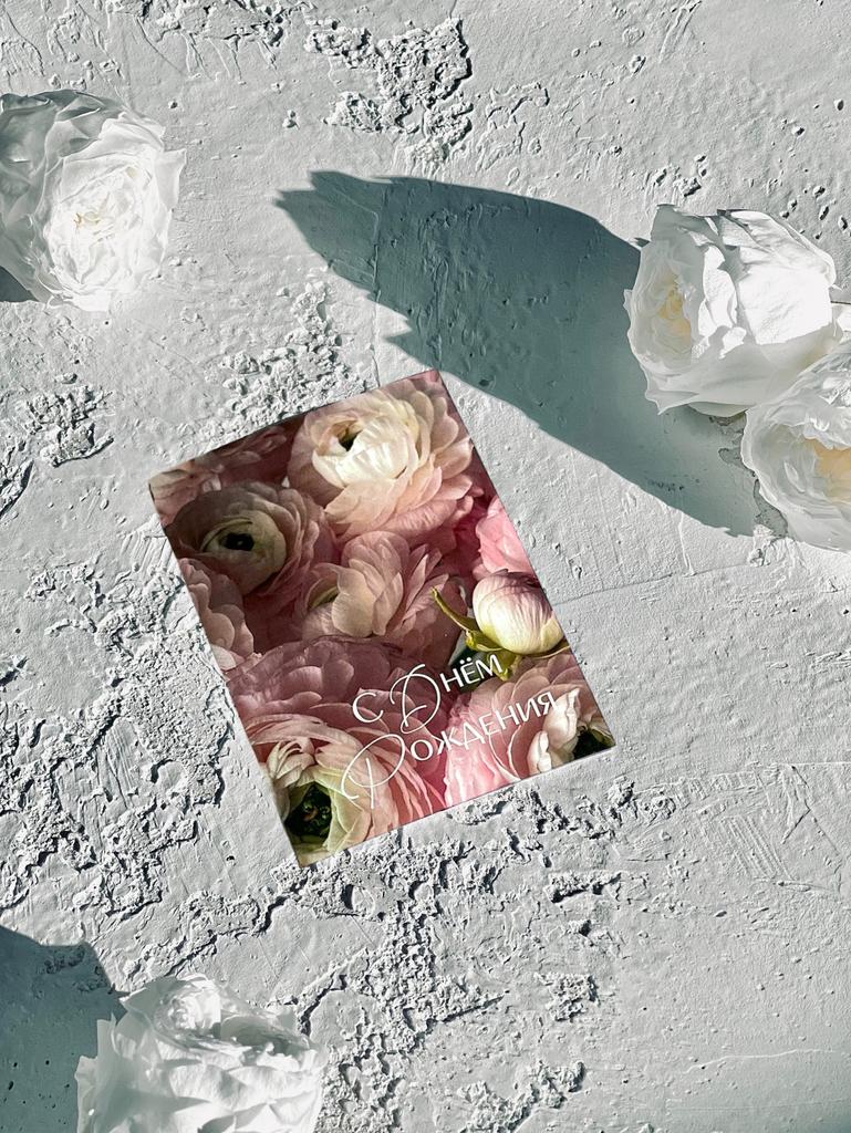 Мини-карточка "С днем рождения" пионовидные розы