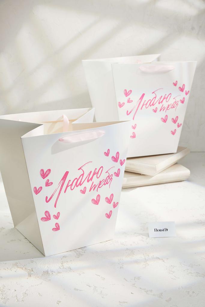 Набор пакетов трапеций - Люблю тебя