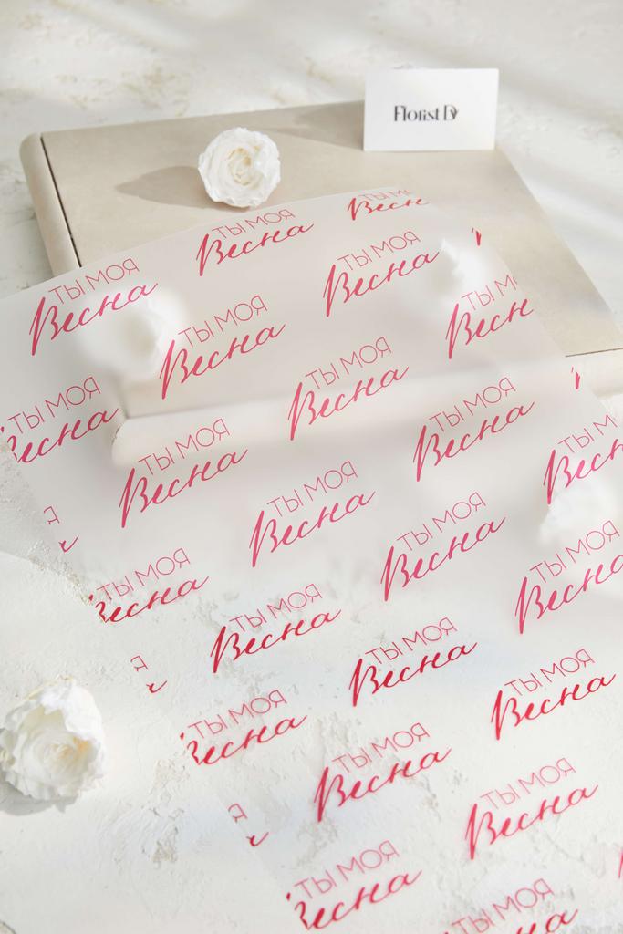 Пленка полупрозрачная - Ты моя весна