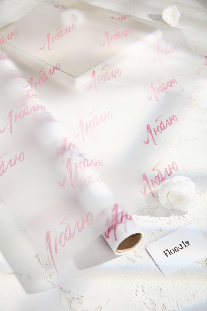 Пленка Люблю в рулоне