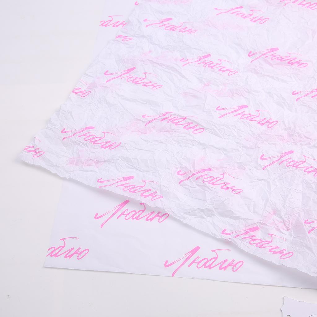 Тишью - Люблю