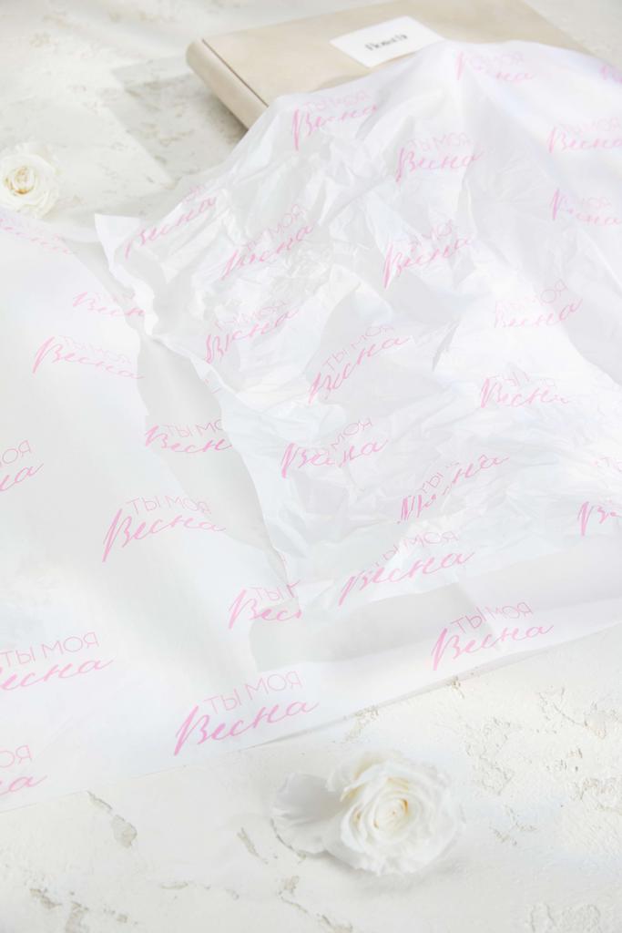 Тишью - Ты моя весна - Белое