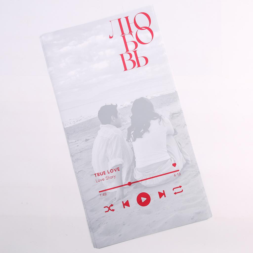 Пленка Мелодия любви