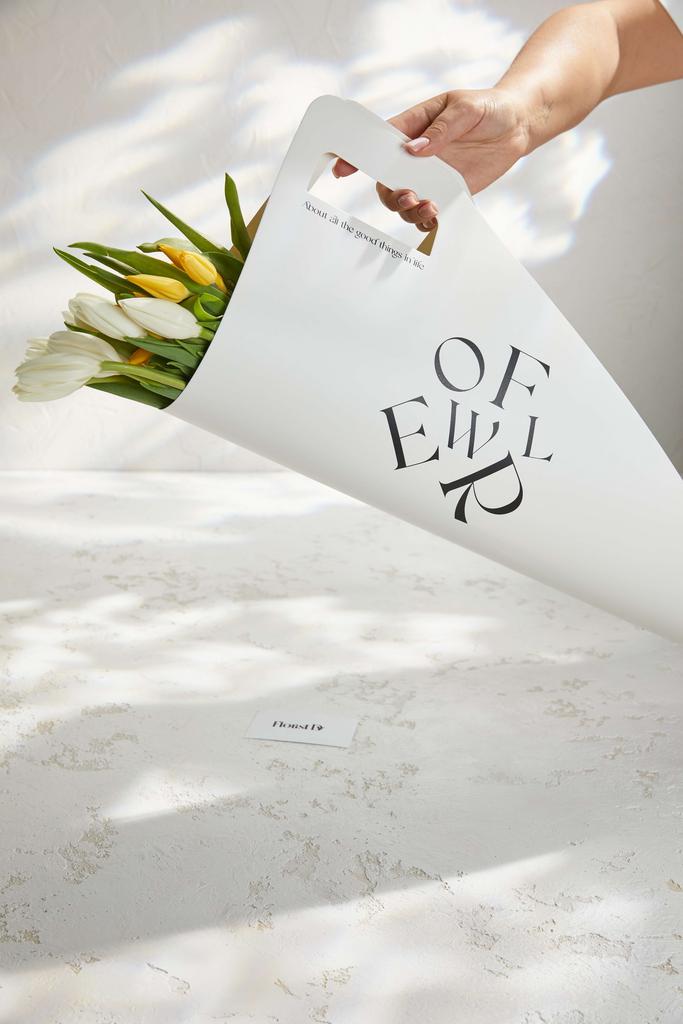 Комплект пакетов-переносок - Прогулка в саду