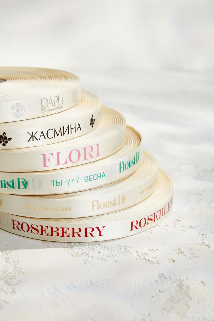 Лента "Антично-белый" - 200 метров