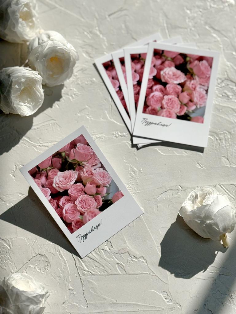 Мини-карточка - "Поздравляем" Кустовые розы, полароид