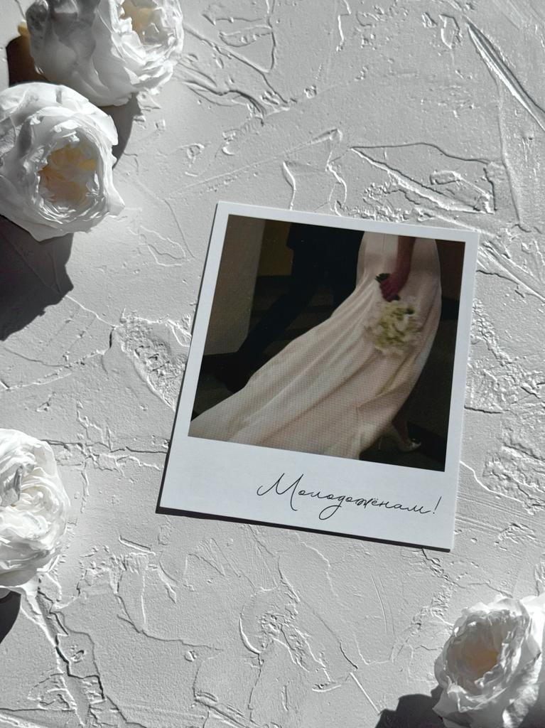 Фотокарточка "Молодоженам" - Свадебный силуэт пары