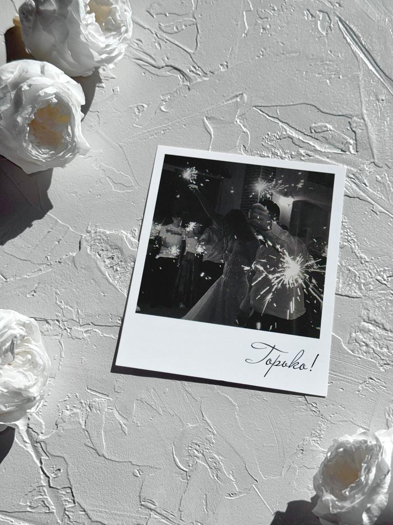 Фотокарточка "Горько" - Свадебные бенгальские огни"