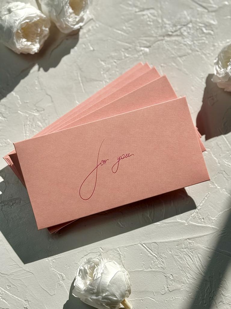 Конверт денежный - "For you" - розово-оранжевый фон (5 штук в комплекте)