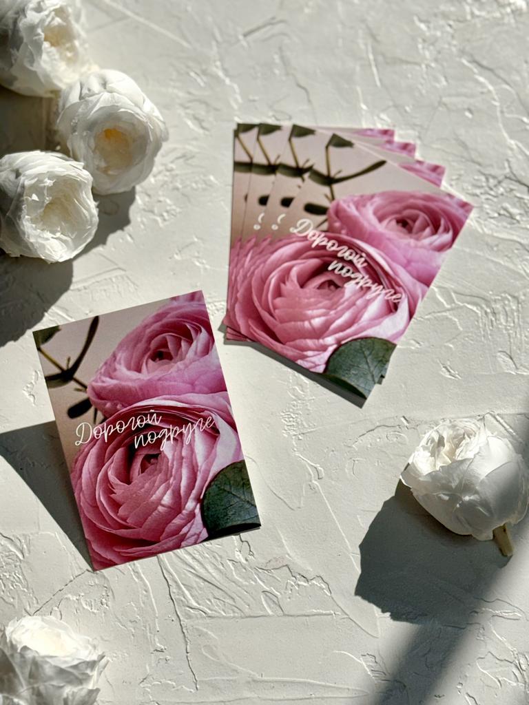 Мини-карточка - "Дорогой подруге" Два розовых цветка