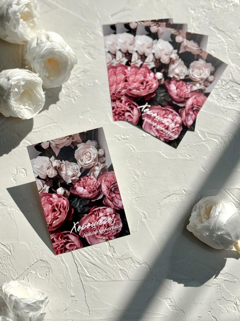 Мини-карточка - "Хорошего настроения" Фон из бело-розовых цветов