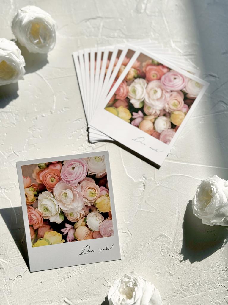 Фотокарточка "Для тебя" - Разноцветные цветы