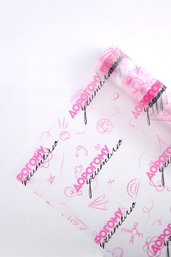 Пленка Дорогому учителю в рулоне