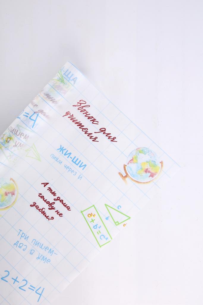 Пленка  Школьная тетрадь в рулоне