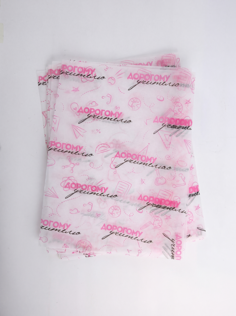 Тишью - Дорогому учителю