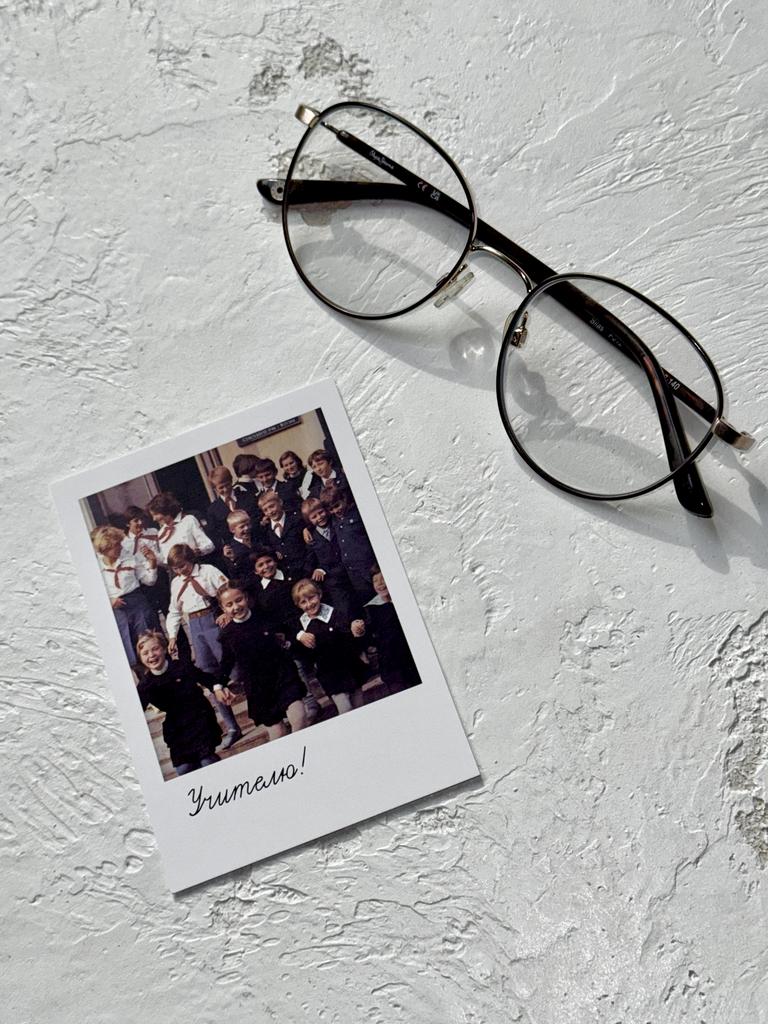 Мини-карточка "Пионеры" - Учителю