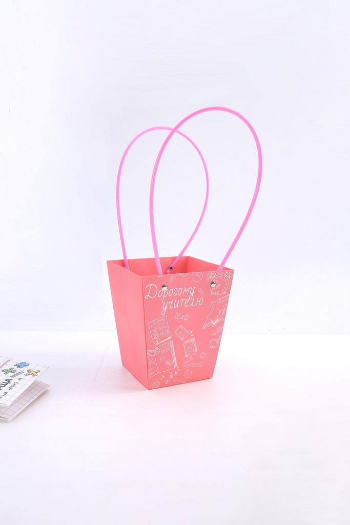 Сумочка трапеция - Дорогому учителю - Розовая