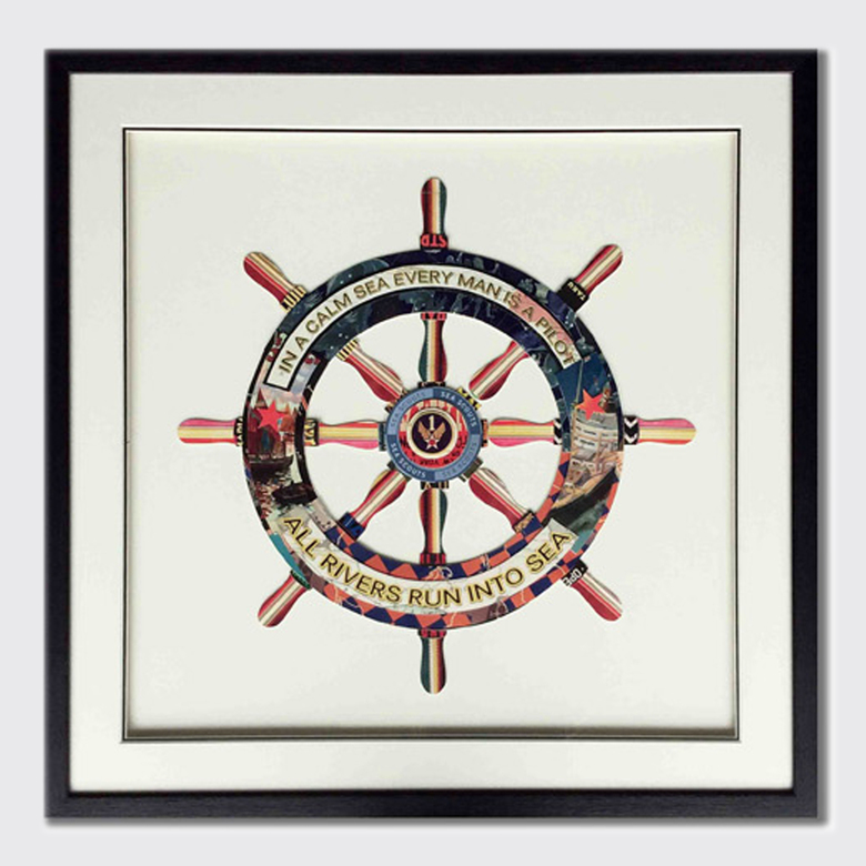 YS-209 (75*75 см.)