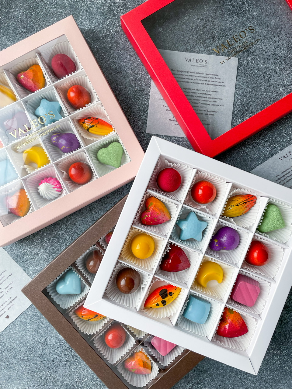 Подарочный набор из 16 конфет Valeo's
