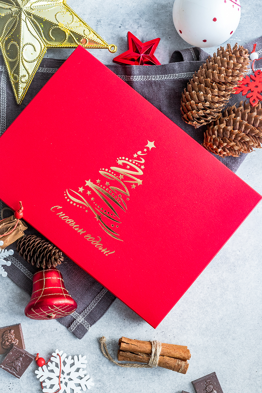 Новогодний подарок "Праздничный вечер" 24 конфеты