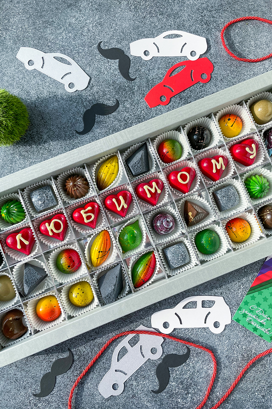 Подарочный набор "23 февраля" 40 конфет