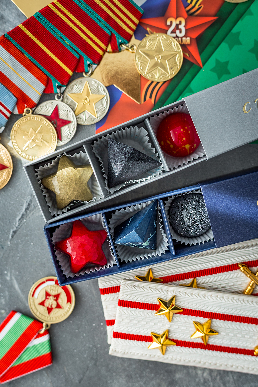 Подарочный набор "23 февраля" 5 конфет