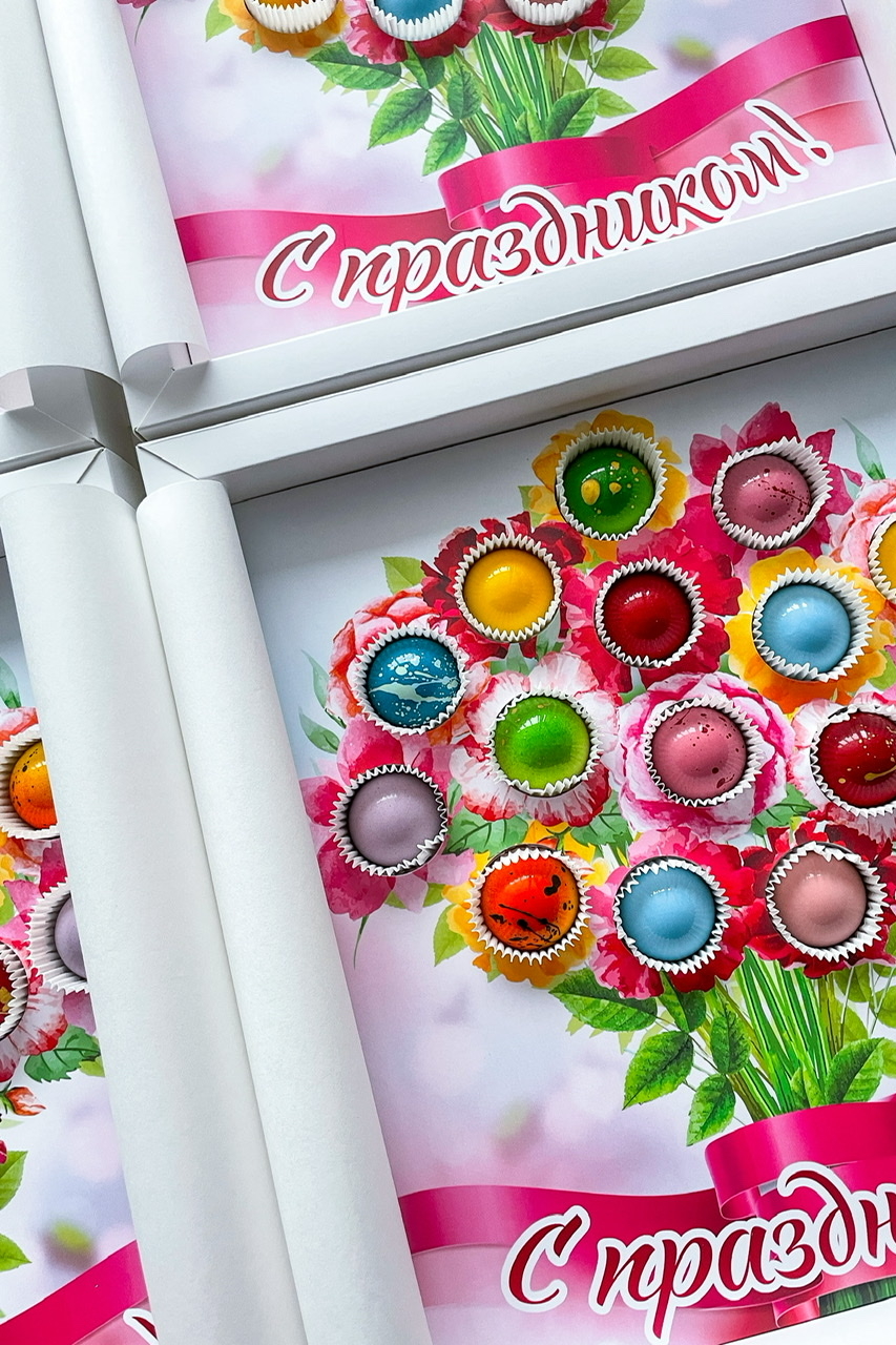 Что подарить на 1 сентября Хабаровск