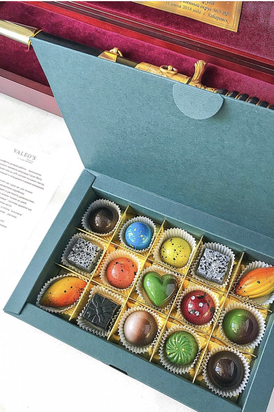 Подарочный набор "23 февраля" 15 конфет