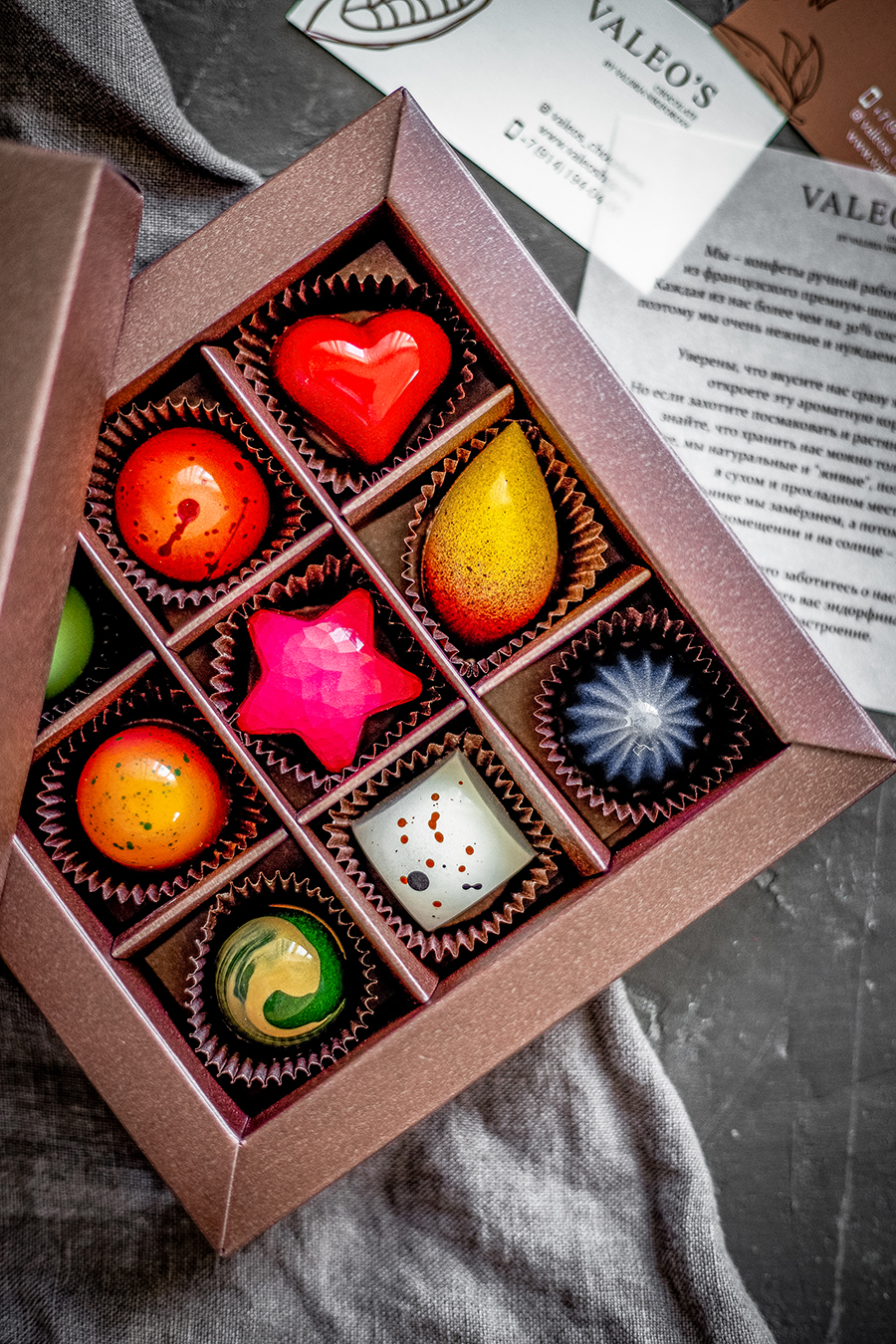 Подарочный набор 9 конфет Valeo's коричневый