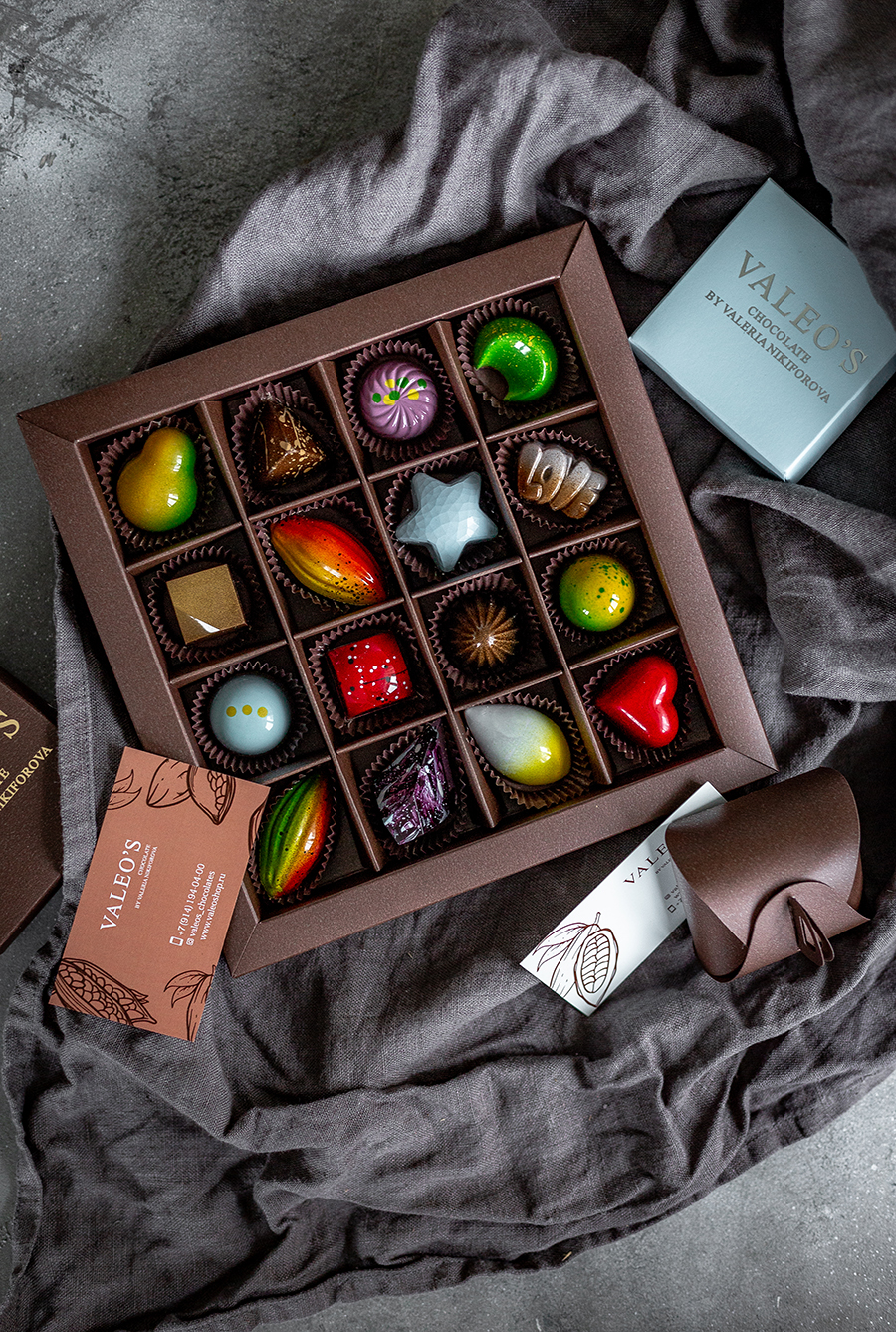 Подарочный набор 16 конфет Valeo's коричневый