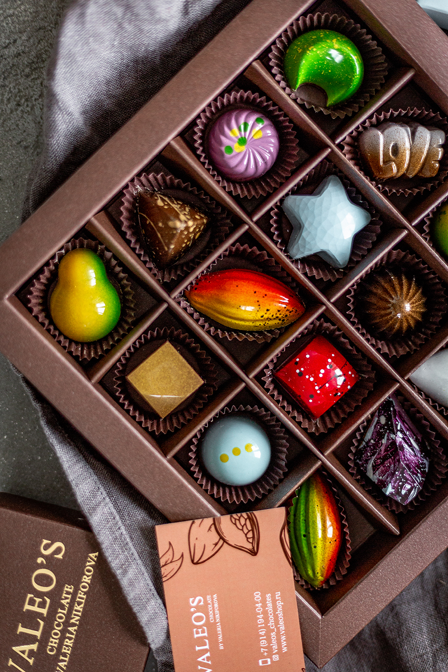 Подарочный набор 16 конфет Valeo's коричневый