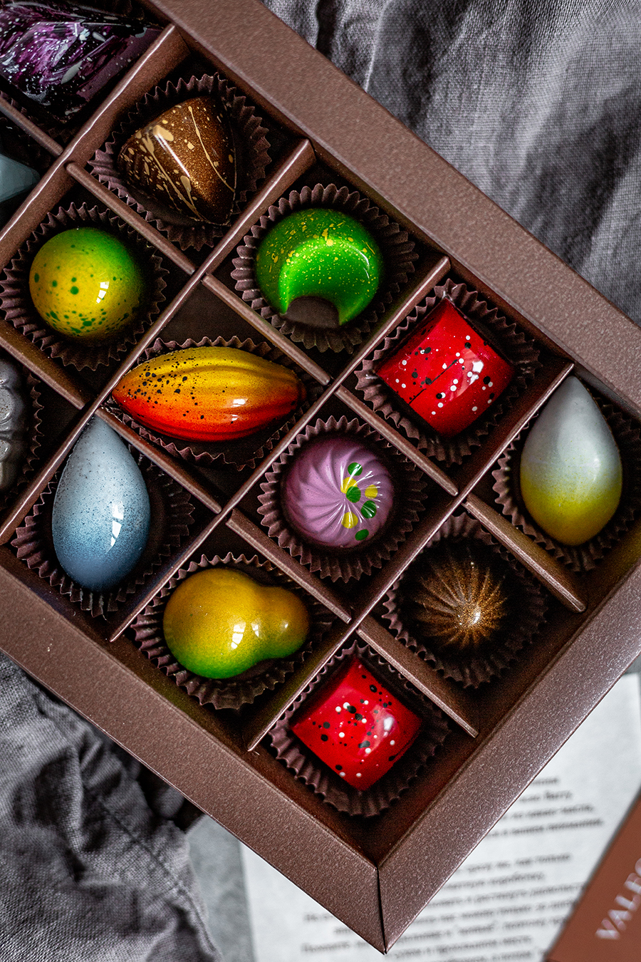 Подарочный набор 24 конфеты Valeo's коричневый