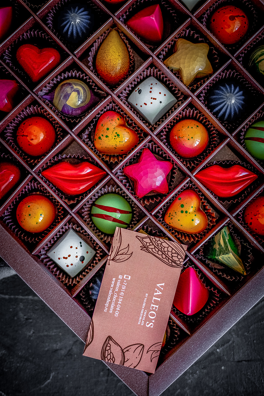 Подарочный набор 42 конфеты Valeo's коричневый