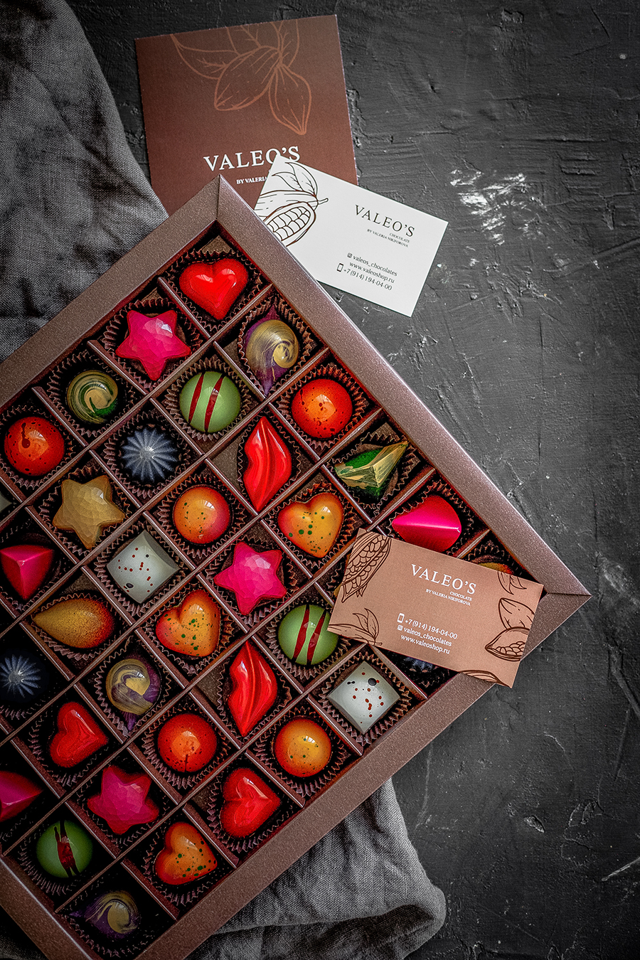 Подарочный набор 42 конфеты Valeo's коричневый