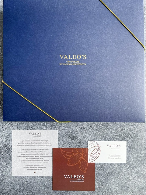 Подарочный набор с надписью 42 конфеты Valeo’s