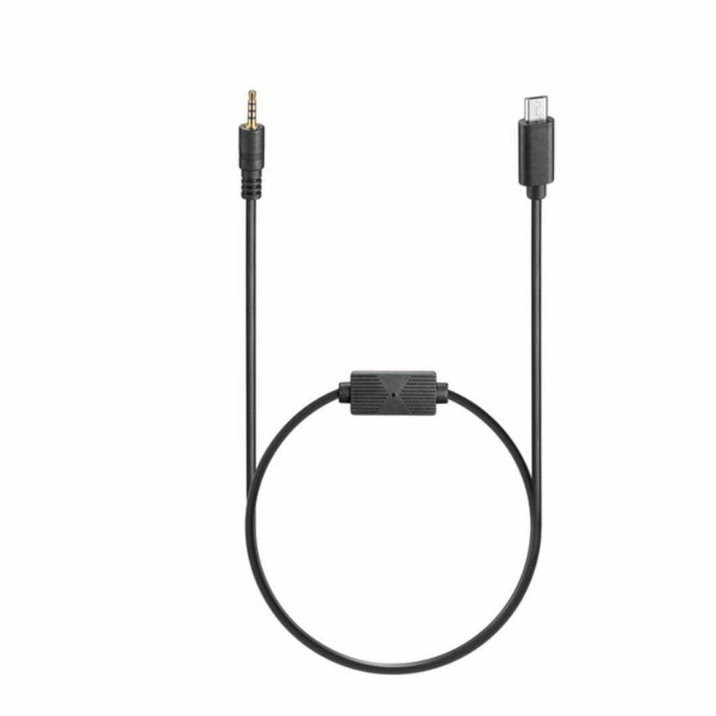 Кабель управления Godox GMC-U5 (Mini USB) для GM6S, GM7S