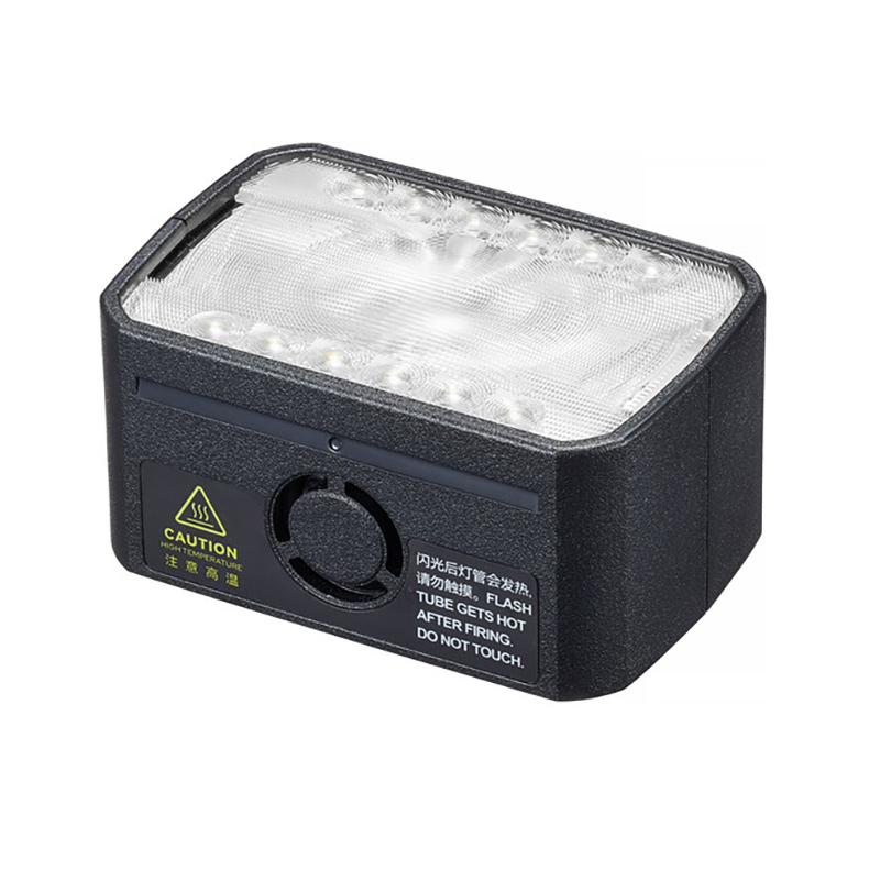 Головка импульсная Godox Witstro H200 II для AD200PRO II