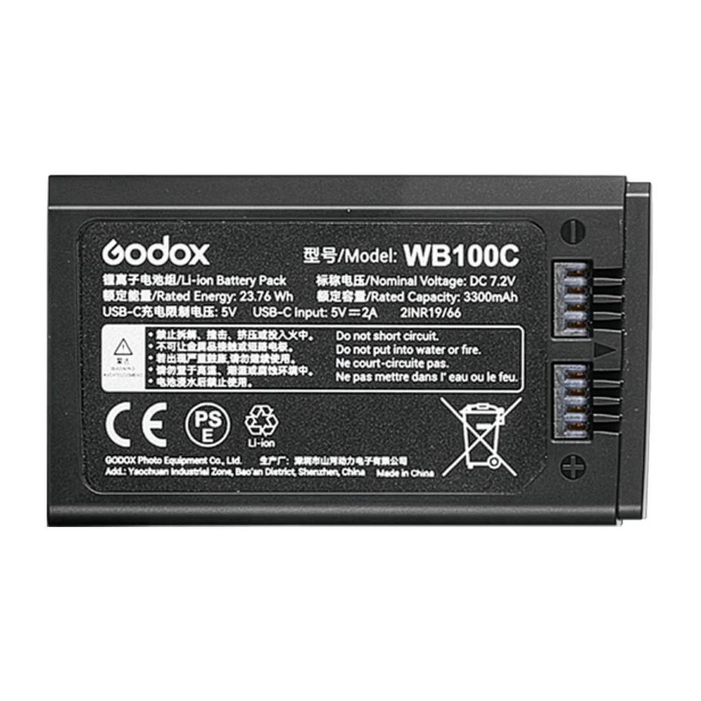 Аккумулятор Godox WB100C для AD100ProII