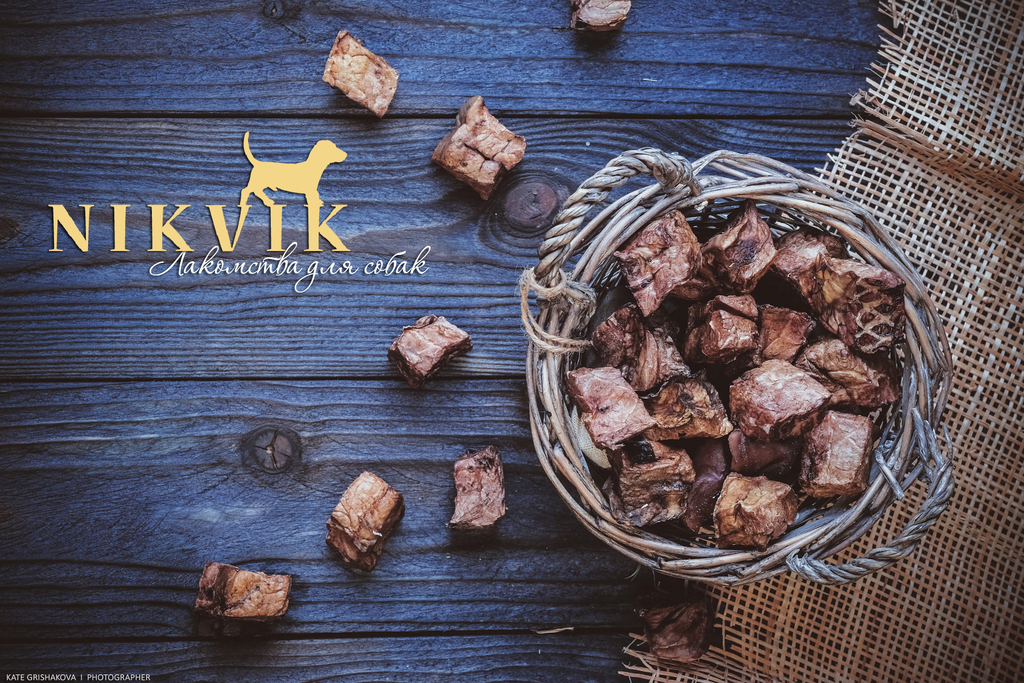 Легкое говяжье сушеное (упаковка 0,5кг и 1кг)