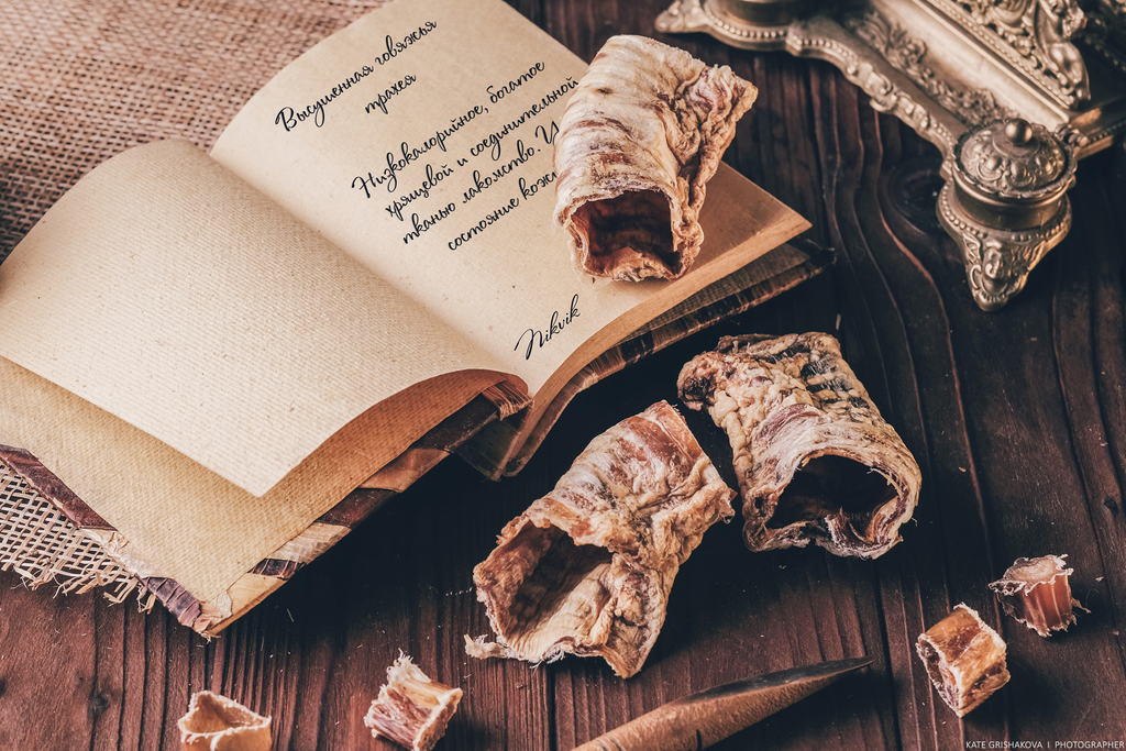 Трахея говяжья сушеная (упаковка 0,5кг и 1кг)