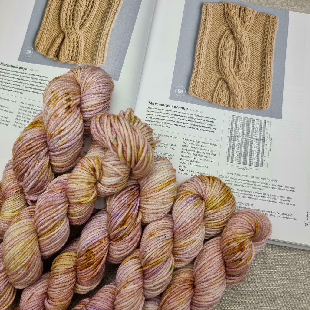 меринос розовый беж