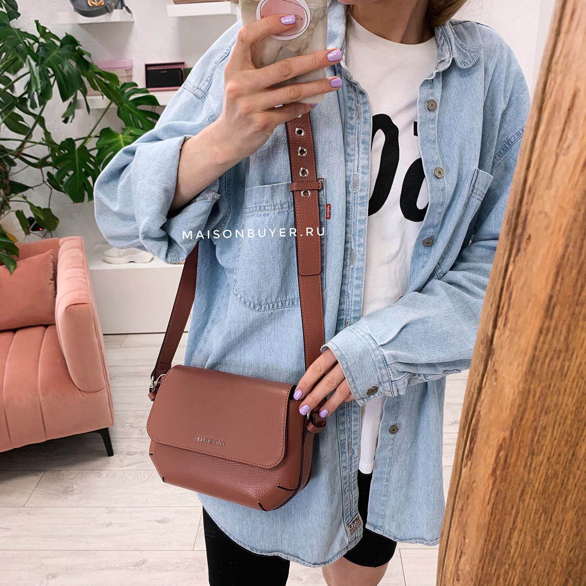 сумка Coccinelle Alyssa S цвет cameo / нюд HB0103S