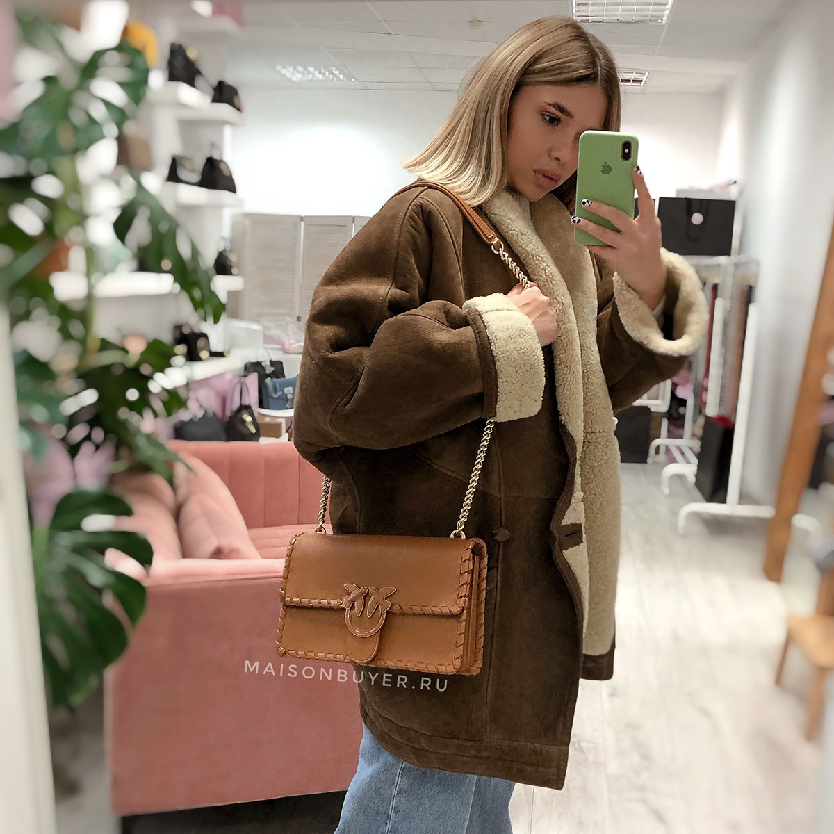 сумка Pinko classic love twist caramel / карамель HB0075P