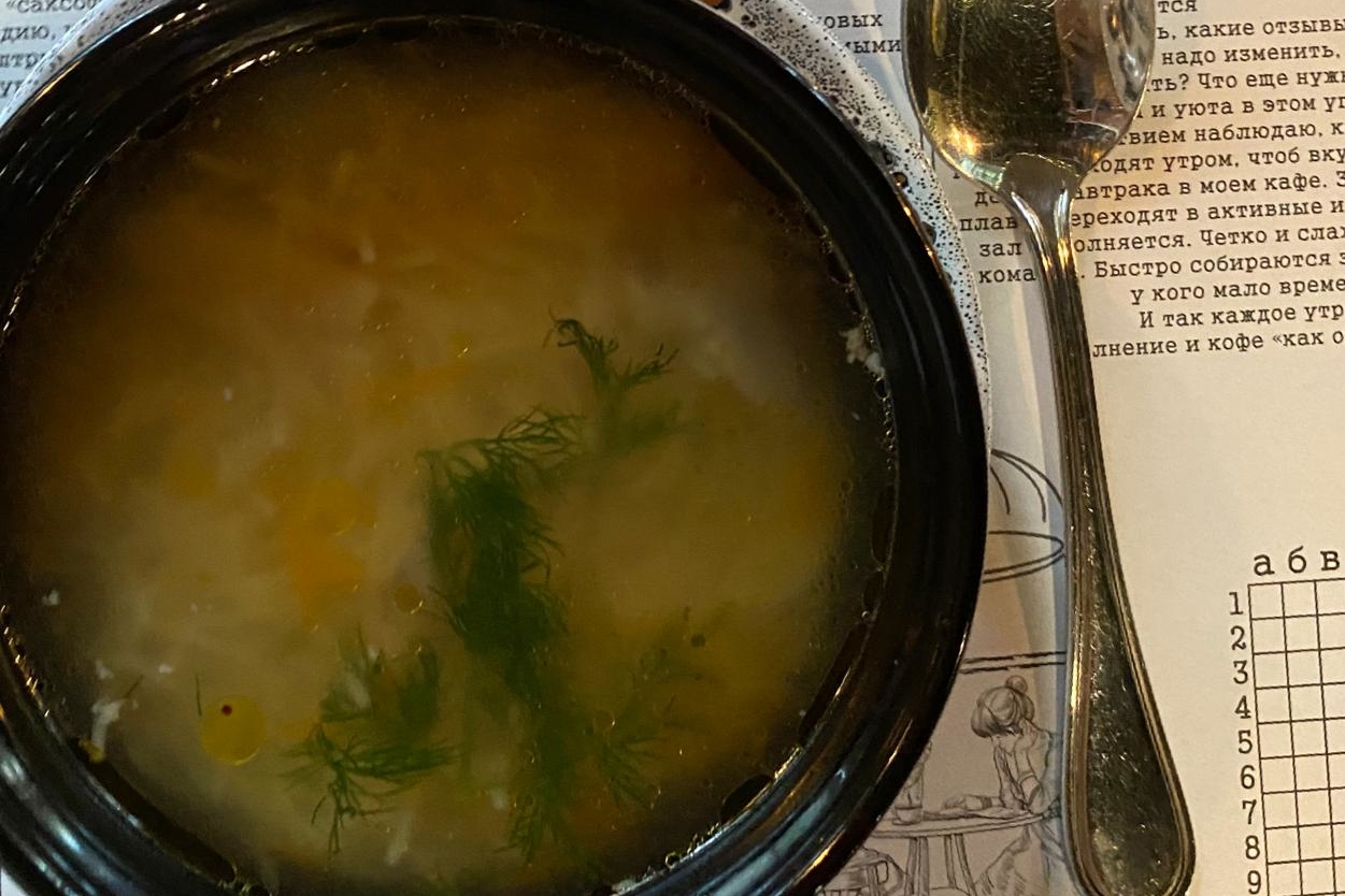 Суп лапша куриная