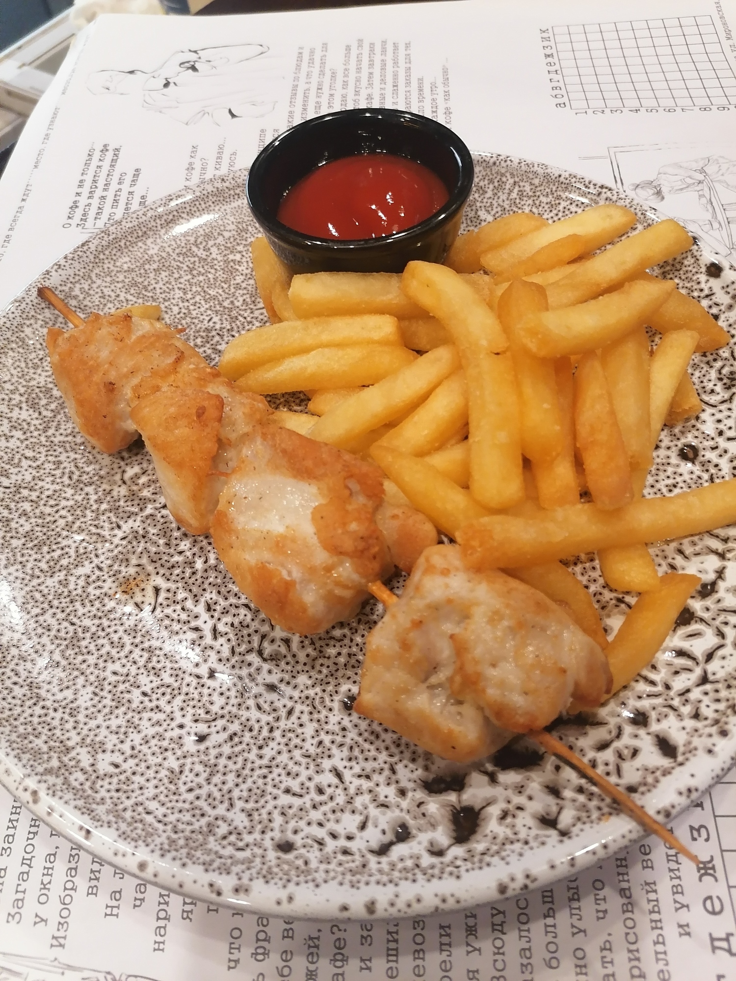 Шашлычек куриный с картофельным пюре