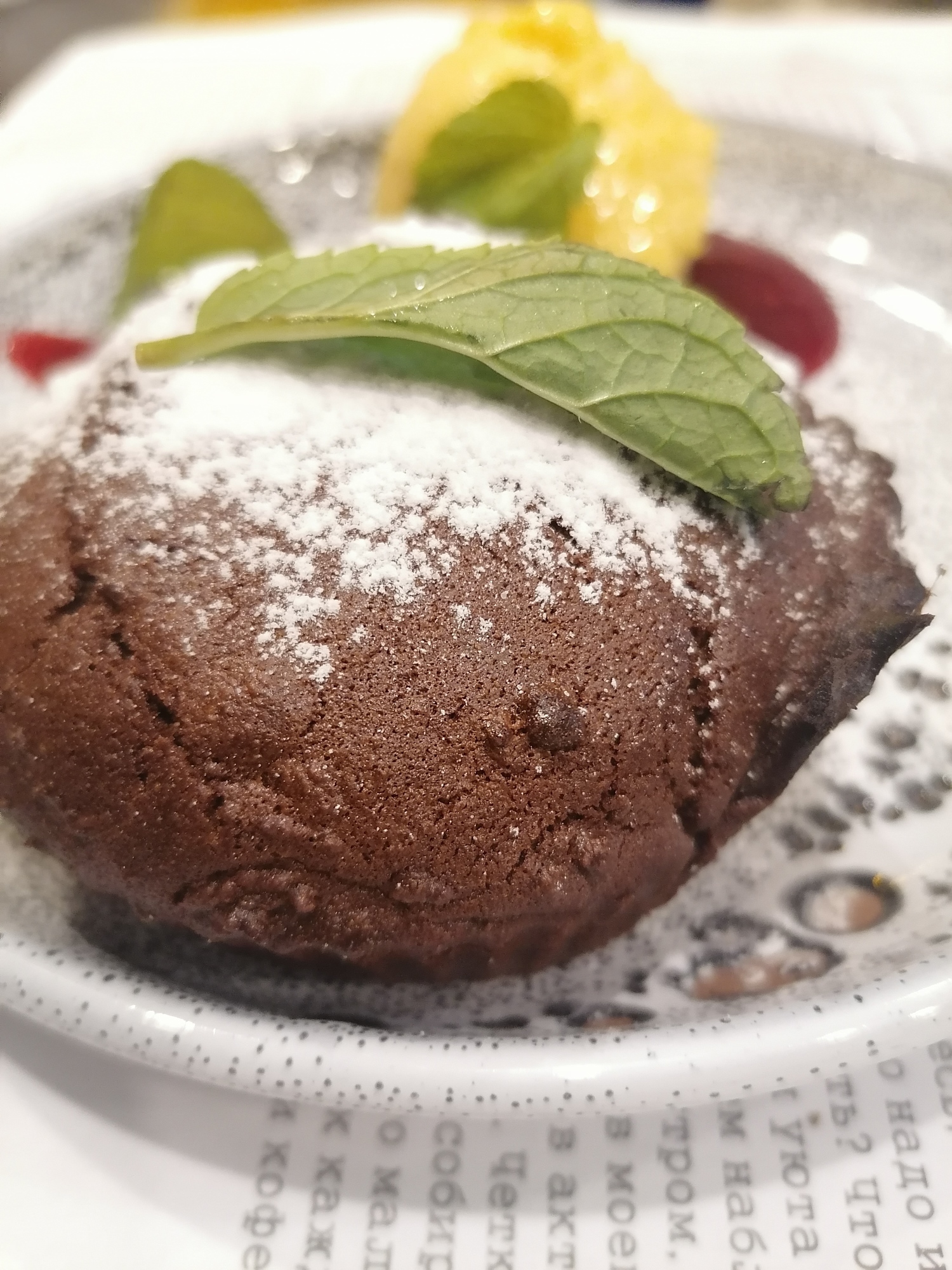 Шоколадный фондан